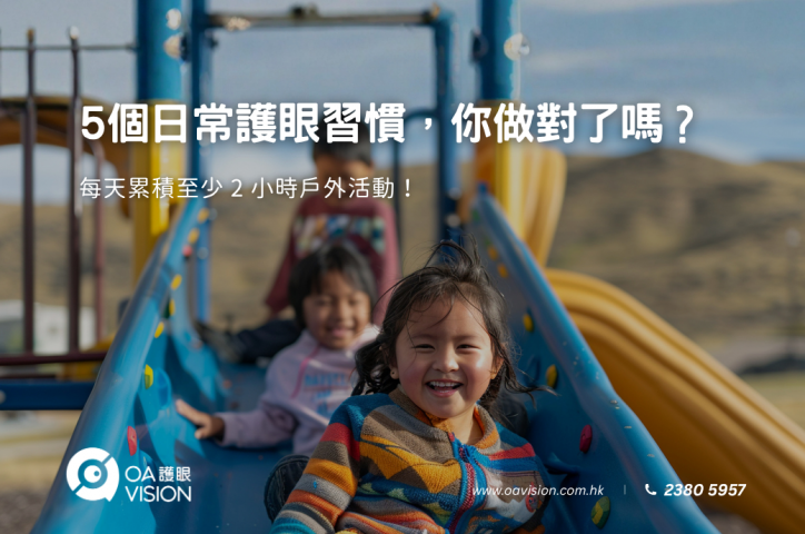 formboard座枱的, 100(W)x50(H) cm (22)