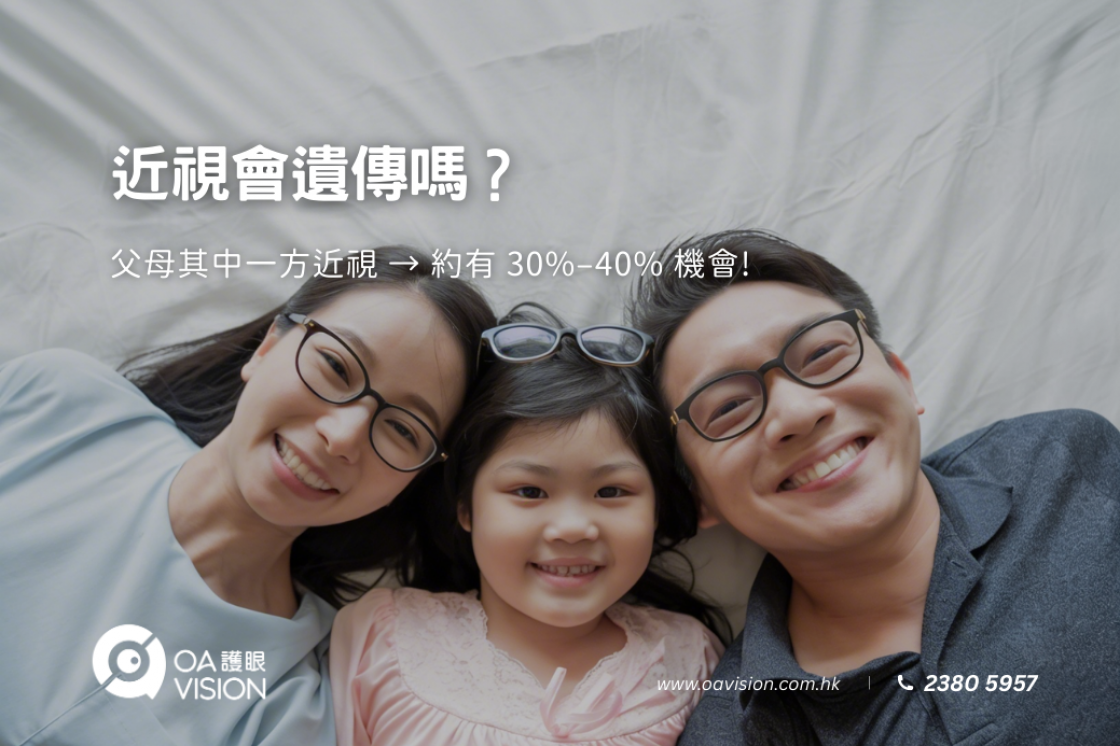 formboard座枱的, 100(W)x50(H) cm (10)