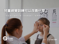 formboard座枱的, 100(W)x50(H) cm (21)