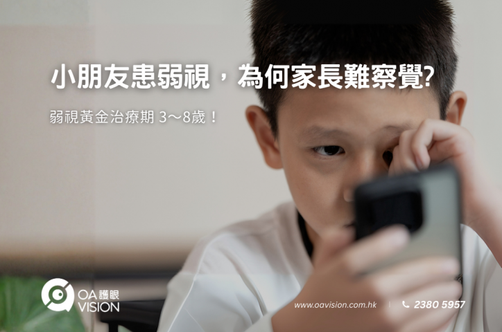 formboard座枱的, 100(W)x50(H) cm (4)