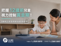 OAVISION_ (35)