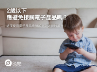 formboard座枱的, 100(W)x50(H) cm (5)