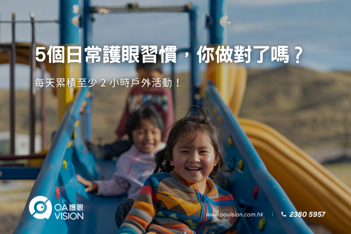 formboard座枱的, 100(W)x50(H) cm (22)