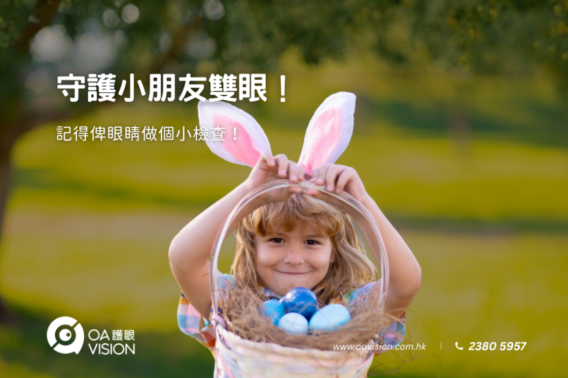 formboard座枱的, 100(W)x50(H) cm (15)