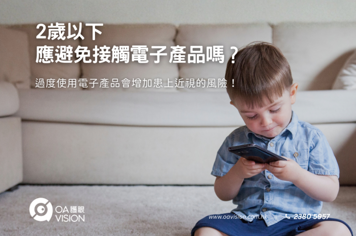 formboard座枱的, 100(W)x50(H) cm (5)