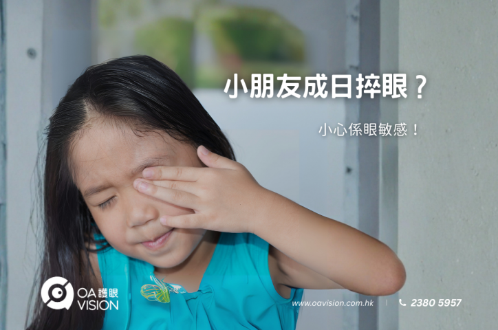 formboard座枱的, 100(W)x50(H) cm (5)