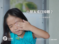 formboard座枱的, 100(W)x50(H) cm (5)