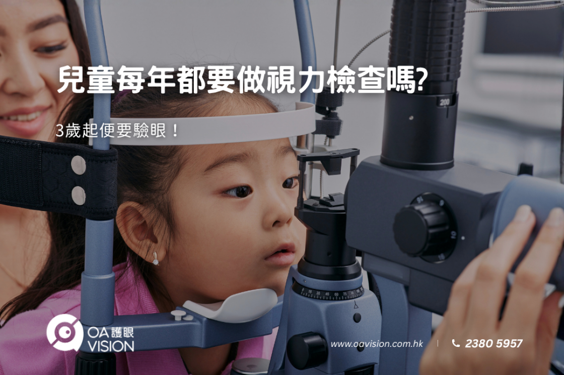 formboard座枱的, 100(W)x50(H) cm (4)